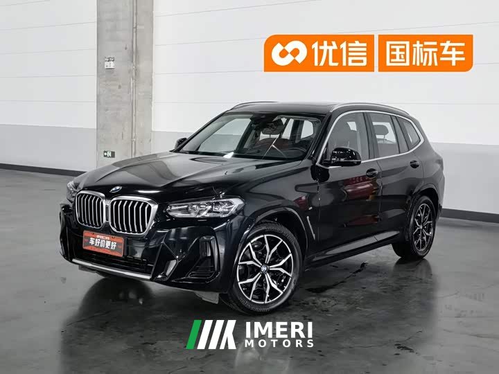 BMW X3 2022 facelift xDrive25i M sports package - автомобиль из Китая