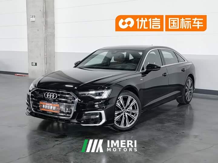 Audi A6L 45 TFSI quattro Dynamic Selection