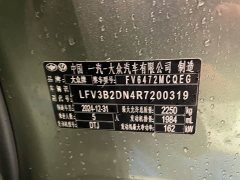 L 380TSI AWDLuxuryEasy - фото 12