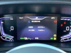 Hongqi HQ9 PHEV 2.0T AWD Business Edition - фото 8