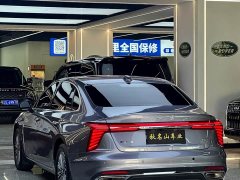 Hongqi H5 2.0T Automatic Intelligent Connected Flag Edition - фото 5
