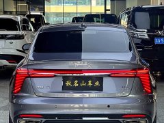 Hongqi H5 2.0T Automatic Intelligent Connected Flag Edition - фото 6