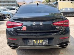 Hongqi H5 2022 Classic Facelift 1.8T Automatic Smart Connected Qixiang Edition - фото 4