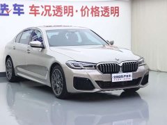 BMW 5 Series 530Li Executive M Sport Package - фото 2