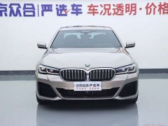 BMW 5 Series 530Li Executive M Sport Package - фото 3
