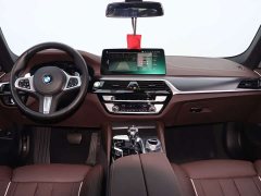 BMW 5 Series 530Li Executive M Sport Package - фото 7