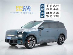 Lynk & Co 900 1.5T Ultra 6 - фото 1