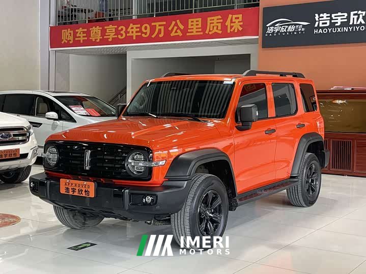 Tank 300 Off-Road Edition 2.0T