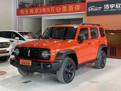 Tank 300 Off-Road Edition 2.0T - фото 1