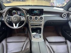 Mercedes-Benz GLC 300 L 4MATIC Dynamic - фото 12