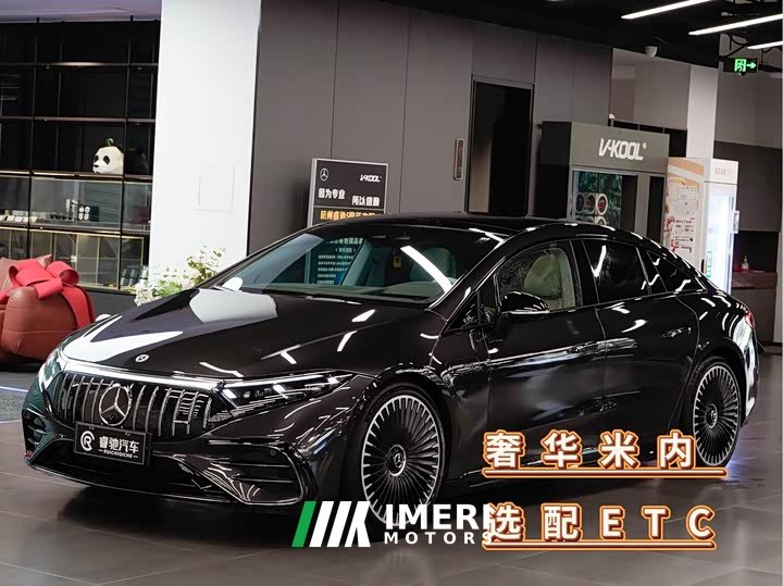 Mercedes-Benz EQS AMG 2022 AMG EQS 53 4MATIC - автомобиль из Китая