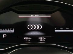 Audi A6 (imported) allroad quattro explorer 55 TFSI exclusive off-road - фото 14
