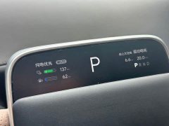 Li Auto Ideal L6 Max smart refresh version - фото 7