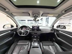 Audi Q5L 2021 40 TFSI luxury and dynamic - фото 6