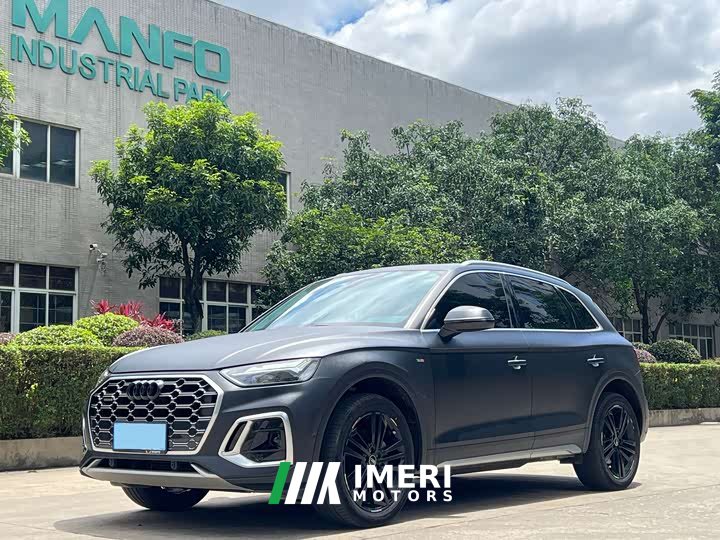 Audi Q5L 40 TFSI Luxury Dynamic Type - автомобиль из Китая