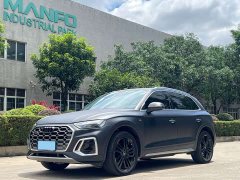 Audi Q5L 40 TFSI Luxury Dynamic Type - фото 1