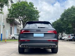 Audi Q5L 40 TFSI Luxury Dynamic Type - фото 4