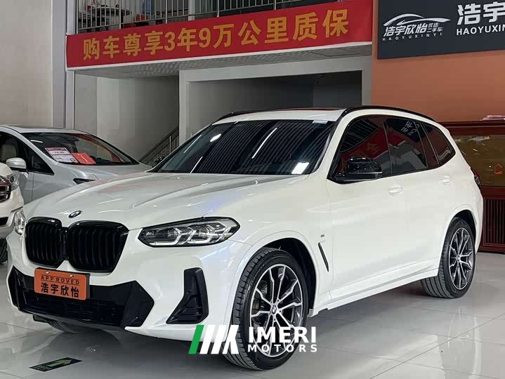 BMW X3 xDrive30i Version M - автомобиль из Китая