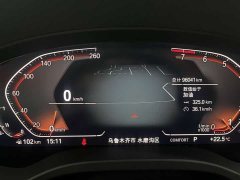 BMW X3 xDrive30i Version M - фото 7