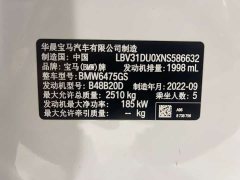 BMW X3 xDrive30i Version M - фото 8