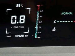 Changan NE 1.5T GDI DCT Version - фото 4