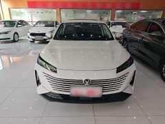 Changan NE 1.5T GDI DCT Version - фото 6
