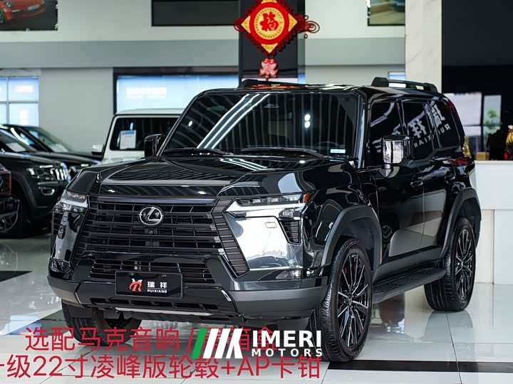 Lexus GX 2024 OVERTRAIL Yuanfeng Edition