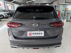Trumpchi GS4 PLUS 2021 270T Automatic Galaxy Edition - фото 13
