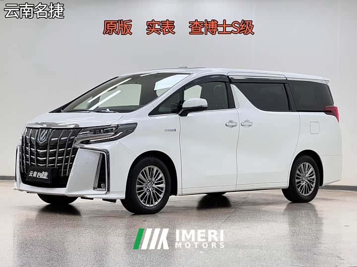 Alfa Romeo Alfa Shuangqing 2.5L Premium Edition