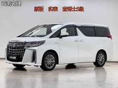 Alfa Romeo Alfa Shuangqing 2.5L Premium Edition - фото 1