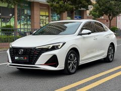 Changan EADO Enjoy Edition PLUS Blue Whale NE 1.4T GDI DCT Premium Edition - фото 1