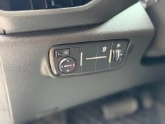 Changan EADO Enjoy Edition PLUS Blue Whale NE 1.4T GDI DCT Premium Edition - фото 10