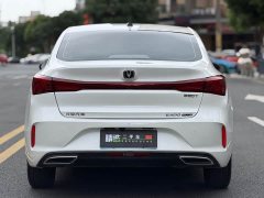 Changan EADO Enjoy Edition PLUS Blue Whale NE 1.4T GDI DCT Premium Edition - фото 12