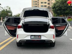 Changan EADO Enjoy Edition PLUS Blue Whale NE 1.4T GDI DCT Premium Edition - фото 16