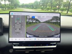 Changan Eado 2026 fourth generation 1.5T 500Bar smart - фото 16