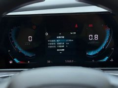 Changan EADO PLUS 1.6L GDI CVT Elite - фото 16