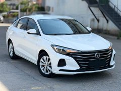 Changan EADO PLUS 1.6L GDI CVT Elite - фото 2