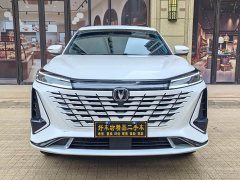Changan CS75 Plus 2023 3rd Generation 1.5T Automatic Pilot Edition - фото 1