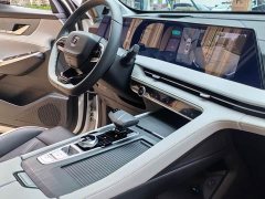 Changan CS75 Plus 2023 3rd Generation 1.5T Automatic Pilot Edition - фото 10