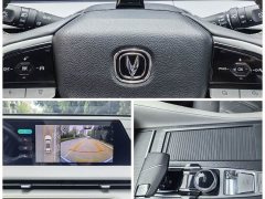 Changan CS75 Plus 2023 3rd Generation 1.5T Automatic Pilot Edition - фото 16