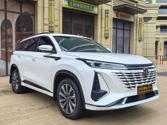Changan CS75 Plus 2023 3rd Generation 1.5T Automatic Pilot Edition - фото 2