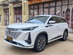 Changan CS75 Plus 2023 3rd Generation 1.5T Automatic Pilot Edition - фото 3
