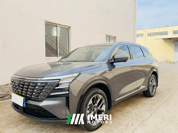 Changan CS75PLUS 4th generation 1.5T New Blue Whale Smart exclusive - автомобиль из Китая