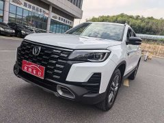 Changan CS75 1.5T DCT Luxury Edition - фото 1