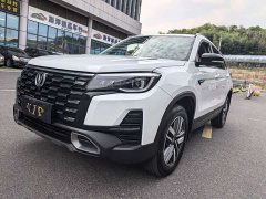 Changan CS75 1.5T DCT Luxury Edition - фото 3