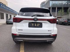Changan CS75 1.5T DCT Luxury Edition - фото 9