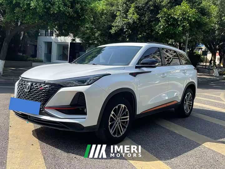 Changan CS75PLUS 1.5T automatic premium - автомобиль из Китая