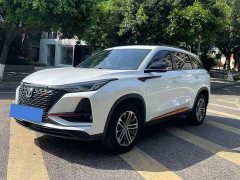 Changan CS75PLUS 1.5T automatic premium - фото 1