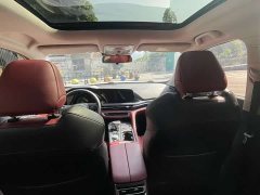 Changan CS75PLUS 1.5T automatic premium - фото 11