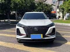 Changan CS75PLUS 1.5T automatic premium - фото 2